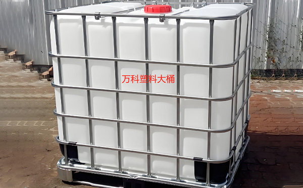 满足多元行业需求的包装解决方案:靖远塑料方桶的定制化应用解析 满足多元行业需求的包装解决方案:靖远塑料方桶的定制化应用解析